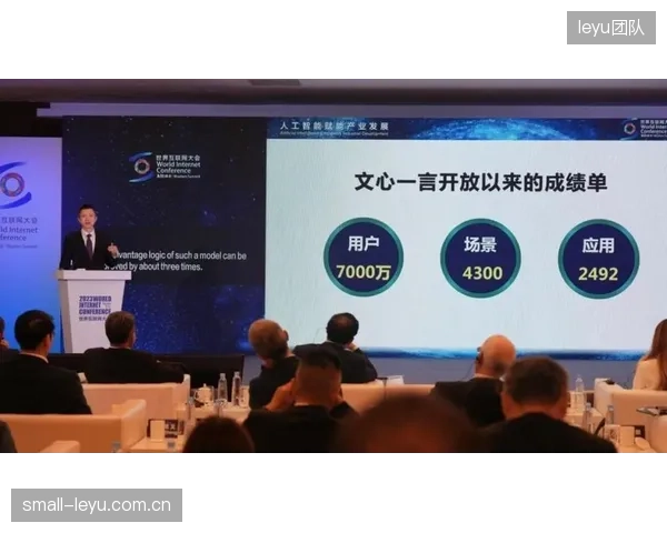 体育媒体的增长逻辑已跨越广告依赖，转向由中台驱动的个性化订阅服务